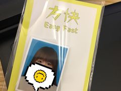 -方快-照相馆(浦电路店)