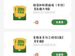 -SUBWAY赛百味(东风广场店)
