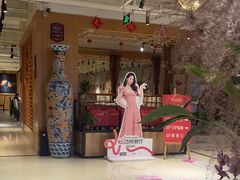 -欣旺·迎宾楼·百年无锡菜