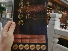 -宁波状元楼酒店(和义路店)