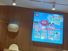 -西贝(南开大悦城店)