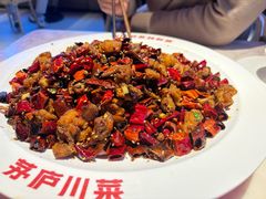 茅庐辣子鸡-茅庐川菜(烟台万象汇店)