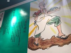 -陈光记烧腊(长寿路店)