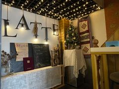 -Natie(宝龙店)