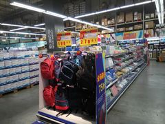 -麦德龙(闵行店)