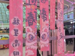 -万达广场(巴南店)