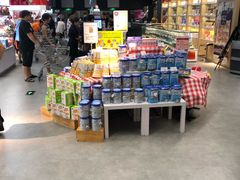 -Olé精品超市(苏州中心店)