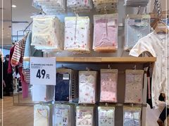 -优衣库(天津鲁能城购物中心店)