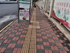 -天津市第二中学