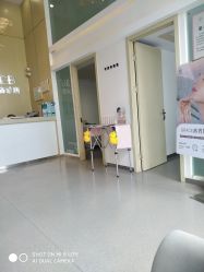 -麗宫轻医美·问题肌肤管理中心