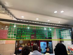 -合记烩面(人民路店)