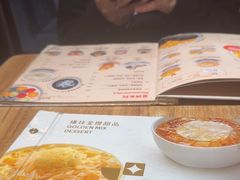 -杨枝金捞甜品(氹仔泉澧店)
