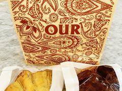 -OUR Bakery(三里屯太古里店)