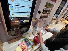 -盒马鲜生(红莲店)