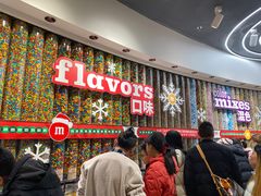 -m豆巧克力世界(上海世茂广场店)