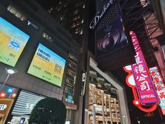 -南京路步行街
