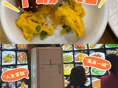 -长兴菜馆(高桥店)