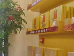 -八马茶业(胜利路旗舰店星海湾茶馆)