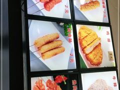 -安发瞧麻辣烫(总店)