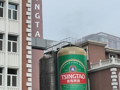 -青岛啤酒博物馆