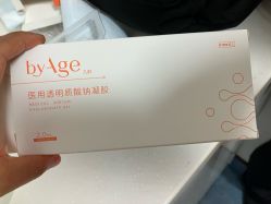 -Yestar宁波艺星整形医院