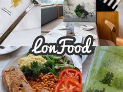 -农畉LONFOOD(福田星河COCOPark店)