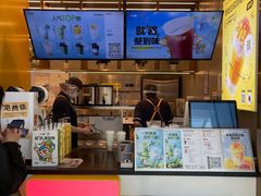 -7分甜(李沧万达店)
