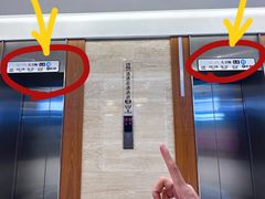 -革瑞斯奢侈品包包护理专家(丹尼斯大卫城店)