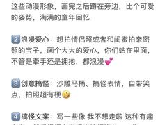 -巧克力渔家.小船海鲜家常菜(万平口店)