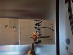 -MEDISN·药厂
