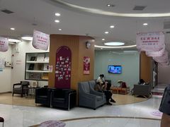 -雅悦齿科(顾村公园店)