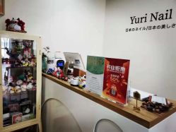 点击看大图 -Yuri Nail优瑞日式美甲美睫專門店