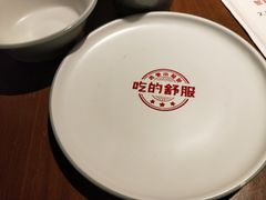 -津门张记包子铺(津塘路店)
