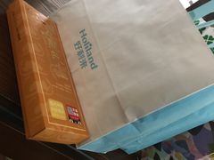 -好利来(SM空港店)