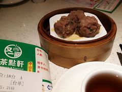 -又一间茶点轩(百汇广场店)