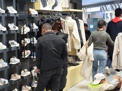 -苏宁广场·城市奥特莱斯(天府立交店)