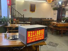 -苏稽跷脚牛肉(西象桥店)