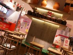 -宝珠奶酪(长宁金虹桥店)