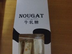 iphone_upload_pic-苏州太湖国际会议中心