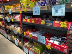 零售区-嘿嘛仓储购(华明店)