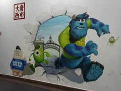 -中影国际影城(大唐西市4K临境音店)