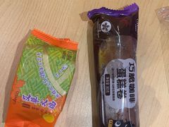 -元祖食品GANSO(星沙店)