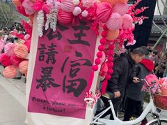 -雅达·阳羡溪山小镇中心
