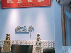 大堂-鲍馬爷·鲍粥(洛浦店)