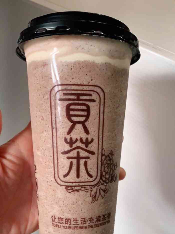 打分 御茗贡茶新天地店强烈推荐,好喝到上头