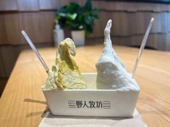 -中粮·祥云小镇