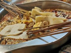 -清真·尔里串串