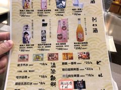 -品未·铁板烧(甜水园店)