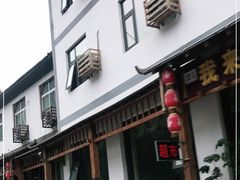 -野三坡刘家河高山漂流