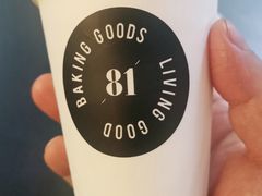 -81BAKERY(大学路店)